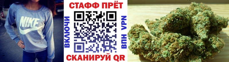 Купить наркотики Шумиха COCAIN СК Гашиш Меф мяу мяу