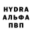 Конопля Ganja Alexandra Diadiuk