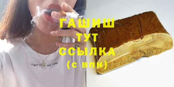 марки lsd Богородицк