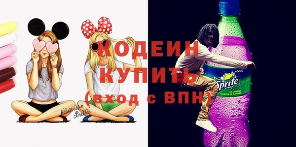 марки lsd Богородицк