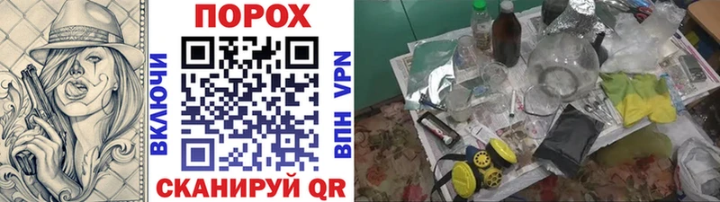 Первитин витя  что такое   Шумиха 